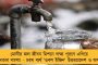 ফের প্রকাশ্যে পদ্মশিবির-আরএসএস দ্বৈরথ! - মোদী ও শাহের অনুগত কাউকেই বিজেপির সভাপতি হিসেবে দেখতে নারাজ সঙ্ঘ