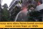 ফের খুলছে বাম জমানায় খুন হওয়া চিকিৎসক সৌমিত্রের ফাইল - উদ্যোগী ব্যারাকপুরের সাংসদ পার্থ ভৌমিক