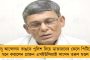 ফের খুলছে বাম জমানায় খুন হওয়া চিকিৎসক সৌমিত্রের ফাইল - উদ্যোগী ব্যারাকপুরের সাংসদ পার্থ ভৌমিক