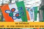গরিবদের মুখে হাসি ফোটাচ্ছে মমতা সরকার - সোমবার থেকেই রাজ্যজুড়ে শুরু মুখ্যমন্ত্রীর আবাস যোজনা প্রকল্পের সমীক্ষার কাজ