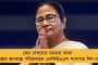 ফের প্রকাশ্যে রেলের গাফিলতি - ট্রেনের ধাক্কায় প্রাণ হারালেন কর্মরত গ্যাংম্যান, ক্ষুব্ধ কর্মীরা