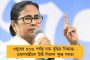 ভোটের মুখে মহারাষ্ট্রে কোন্দল-কাঁটায় জেরবার বিজেপি! - প্রবল গোষ্ঠীদ্বন্দ্ব চাপ বাড়াচ্ছে পদ্মশিবিরের অন্দরে