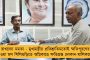 ফের সেরার পালক রাজ্যের মুকুটে - মহিলাদের মালিকানাধীন ক্ষুদ্র ও মাঝারি উদ্যোগে দেশের শীর্ষে বাংলা, জানাল কেন্দ্র