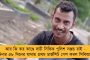 রাজ্যের ইংরেজি মাধ্যম স্কুলগুলিতেও বাধ্যতামূলক হবে বাংলা - উদ্যোগী শিক্ষা দফতর