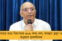 বীরভূমের কয়লাখনি দুর্ঘটনায় মৃতদের পরিবারের পাশে রাজ্য সরকার - দেওয়া হবে আর্থিক সাহায্য ও চাকরি