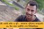 মোদীর আমলে দেশজুড়ে ক্রমশ প্রকট হয়েছে অপুষ্টি! - কেন্দ্রকে কড়া ভাষায় বিঁধল তৃণমূল