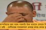 এবার ঝাড়খন্ডেও এনআরসির জিগির তুলে ভোট-বৈতরণী পেরোনোর চেষ্টা বিজেপির! - তীব্র নিন্দা করল তৃণমূল