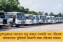 অভিষেকেই বাজিমাত! - হরিয়ানায় জিতে বিধানসভায় যাচ্ছেন 'দঙ্গল' কন্যা ভিনেশ, ছ’হাজার ভোটে হারালেন বিজেপি প্রার্থীকে