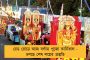 জেলায় জেলায় জমজমাট পুজো কার্নিভাল - উপচে পড়ল লক্ষ মানুষের ভিড়