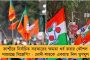 গোয়ালঘরে ঘুমোলেই সারবে ক্যানসার! - আজব মন্তব্য করে হাসির খোরাক যোগীরাজ্যের মন্ত্রী, শুরু বিদ্রূপের ঝড়