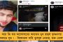 নিষেধাজ্ঞার তোয়াক্কা না করেই সরকারি মদতে অব্যাহত চোলাইয়ের কারবার! - নীতীশের বিহারে বিষমদে মৃত্যু বেড়ে ২৭