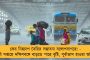 নিষেধাজ্ঞার তোয়াক্কা না করেই সরকারি মদতে অব্যাহত চোলাইয়ের কারবার! - নীতীশের বিহারে বিষমদে মৃত্যু বেড়ে ২৭