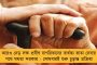 প্রয়াত বিশিষ্ট চলচ্চিত্রপরিচালক দেবকুমার বসু - গভীর শোকপ্রকাশ মুখ্যমন্ত্রী মমতার