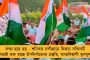 শুরু উপনির্বাচনের প্রস্তুতি - ছয় কেন্দ্রে জোরকদমে প্রচার আরম্ভ করল তৃণমূল