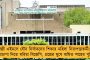 উপনির্বাচনের দিন ঘোষণার পরও মাদারিহাটে প্রার্থী খুঁজতে হিমশিম খাচ্ছে বিজেপি - হারের ভয়ে ইতিমধ্যেই কাঁটা পদ্ম-নেতৃত্ব