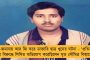 'ডবল ইঞ্জিন' মহারাষ্ট্রে ১০০০০ কোটি টাকার দুর্নীতি বিজেপির মদতেই! - বিধানসভা ভোটের মুখে ঝুলি থেকে বেরোল বেড়াল