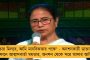 দিল্লী এইমসে যৌন নির্যাতনের শিকার মহিলা নিরাপত্তাকর্মী! - ধামাচাপা দিতে মরিয়া বিজেপি, প্রশ্নের মুখে অমিত শাহের পুলিশ