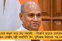 ১২৬ দিনে ৫৫টি ট্রেন দুর্ঘটনা! - তৃতীয় মোদী সরকারের আমলে 'জাতীয় সঙ্কট' রেল, গর্জে উঠল তৃণমূল