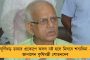 'ডানা'র মোকাবিলায় প্রস্তুত কলকাতা পুরসভা - চালু হল ডব্লিউবিএসইডিসিএল, সিইএসসি'র হেল্পলাইন নম্বর