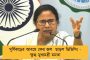 চড়া দামের জেরে নাজেহাল দেশবাসী, অথচ বিদেশে গিয়ে মূল্যবৃদ্ধি রোধের টোটকা দিলেন মোদী! - উঠল নিন্দার ঝড়