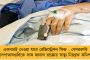 মুখ পুড়ল 'ডবল ইঞ্জিন' ত্রিপুরার! - ভাঙা হল বিদ্যাসাগরের মূর্তি, অভিযুক্ত বিজেপি-আশ্রিত দুষ্কৃতীরা