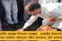 হাড়োয়ার তৃণমূল প্রার্থী রবিউলের সমর্থনে বিশাল জনসভা - প্রচারে ঝড় তুললেন মন্ত্রী-সাংসদরা