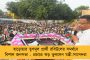 জোরকদমে চলছে প্রচার - জনসংযোগে ত্রুটি রাখতে নারাজ নৈহাটির তৃণমূল প্রার্থী সনৎ