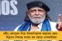 ছট পুজো নিয়ে গান লিখলেন মুখ্যমন্ত্রী মমতা - শীঘ্রই প্রকাশিত হবে সমাজমাধ্যমে