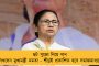 খোদ শুভেন্দুর এলাকার বিজেপিশাসিত পঞ্চায়েতে ৬৫ লক্ষ টাকার তছরুপ! - ছড়াল চাঞ্চল্য