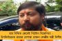 ক্ষতিগ্রস্ত একজন কৃষকও যেন বাংলা শস্যবিমা প্রকল্পের আওতার বাইরে না থাকেন - স্পষ্ট নির্দেশ কৃষিমন্ত্রী শোভনদেবের