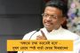 আর জি কর মামলা - আজ শুনানি শীর্ষ আদালতে