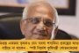 জমির ফসল কেটে দিল বিএসএফ! - প্রতিবাদে গর্জে উঠলেন ক্ষুব্ধ কৃষকরা