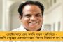 'ডবল ইঞ্জিন' উত্তরপ্রদেশে বেসরকারি হাসপাতালে নার্সকে ধর্ষণ করল ডিরেক্টর! - প্রশ্নের মুখে যোগী প্রশাসন