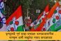 পুরুলিয়া সূর্যমন্দিরে ছট উৎসব - সুষ্ঠু বন্দোবস্তের জন্য মুখ্যমন্ত্রী মমতাকে অকুণ্ঠ ধন্যবাদ জানালেন ব্রতীরা