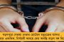 ধাপায় তৈরি করা হবে বায়ো সিএনজি প্ল্যান্ট - উদ্যোগী কলকাতা পুরসভা
