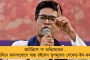 ধাপায় তৈরি করা হবে বায়ো সিএনজি প্ল্যান্ট - উদ্যোগী কলকাতা পুরসভা