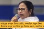 সারা বাংলায় চালু হচ্ছে সেন্ট্রাল রেফারেল সিস্টেম - জেলায় জেলায় হাসপাতালগুলির পরিকাঠামো ঢেলে সাজাবে রাজ্য