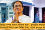 বিধায়ক জাকির হোসেনের উদ্যোগেই জঙ্গিপুুরে মুর্শিদাবাদের প্রথম বেসরকারি মেডিক্যাল কলেজ - মিলল এনএমসির অনুমোদন
