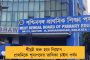 বীরভূমে সম্পন্ন আবাস-সমীক্ষার কাজ - মুখ্যমন্ত্রীর কথামতো ডিসেম্বরেই মিলবে প্রথম কিস্তির টাকা, পাবেন ৯৭৩৩৭ জন