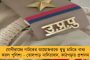 মোদীরাজ্যে তৈরির আগেই ভেঙে পড়ল বুলেট ট্রেনের সেতু! - সুরক্ষার প্রশ্ন তুলে প্রধানমন্ত্রীকে একহাত তৃণমূলের