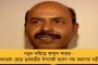 পশ্চিমী ঝঞ্ঝার প্রভাবেই শীত আসতে দেরি - কলকাতায় মেঘাচ্ছন্ন আকাশ, বৃষ্টির সম্ভাবনা উপকূলীয় জেলায়
