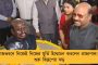 মহারাষ্ট্র বিধানসভা নির্বাচন - মমতার প্রকল্প টুকেই ভোট-বৈতরণী পার বিজেপির