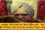 নতুন বছরে নতুন আঙ্গিকে সেজে উঠছে রবীন্দ্র সরোবর - ৪ কোটি টাকা বরাদ্দ করল রাজ্য সরকার
