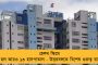 বড় দায়িত্ব ঋতব্রতর কাঁধে - সংসদীয় স্থায়ী কমিটিতে জায়গা পেলেন তৃণমূলের রাজ্যসভার সাংসদ
