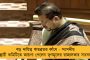 ২০২৫ শিক্ষাবর্ষে প্রথম শ্রেণি থেকেই চালু সেমেস্টার পদ্ধতি - জানাল প্রাথমিক শিক্ষা পর্ষদ