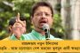 সরকারি স্কুলে ঢুকে প্রধানশিক্ষককে গুলি করে খুন! - জঙ্গলরাজ ফুটে উঠল 'ডবল ইঞ্জিন' মধ্যপ্রদেশে