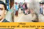 বিধানসভায় মনোনয়ন পেশ ঋতব্রতর - অভিনন্দন জানালেন নেত্রী মমতা