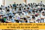 বাংলা ভাগের চক্রান্তের বিরুদ্ধে জোরালো স্বর তৃণমূলের - ৫ ঘণ্টাতেই আন্দোলন প্রত্যাহার করে নিল জিসিপিএ
