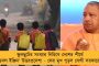 ওয়েটিং লিস্টে থাকা ২৬০০ প্রার্থীর কাউন্সেলিং ১৭ ডিসেম্বর থেকে - নয়া বিজ্ঞপ্তি জারি করে জানাল এসএসসি