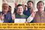 দুর্ঘটনায় মৃত্যু হলে মিলবে ২ লক্ষ টাকা - চা শ্রমিকদের জন্য যুগান্তকারী প্রকল্প মুখ্যমন্ত্রী মমতার